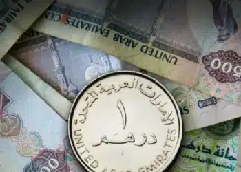 سعر الدرهم الإماراتي مقابل العملات اليوم الأحد 26 نوفمبر 2023 .. زيادة كبيرة في السوق السوداء