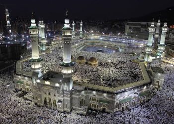 نتائج قرعة الحج 2024 في المغرب .. الأوقاف تكشف موعد الإعلان عنها