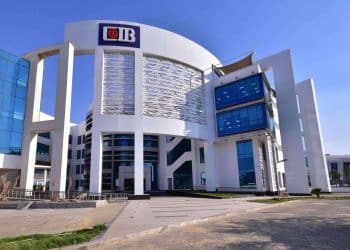 تحديث هام لعملاء البنك التجاري الدولي مصر .. إليكم خطوات التفعيل