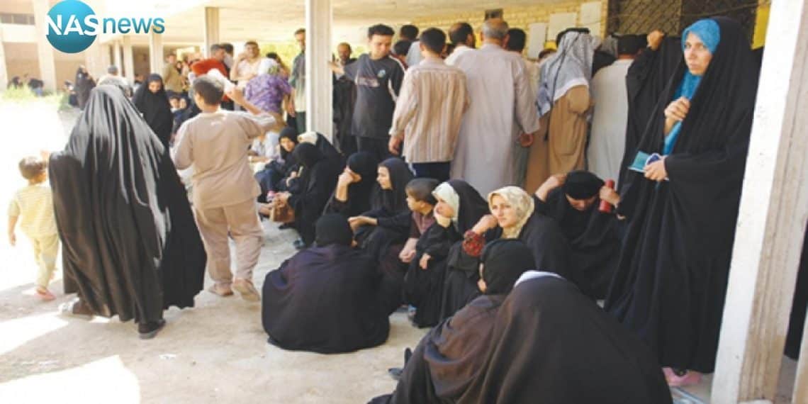 أسماء الرعاية الإجتماعية الوجبة الاخيرة كربلاء