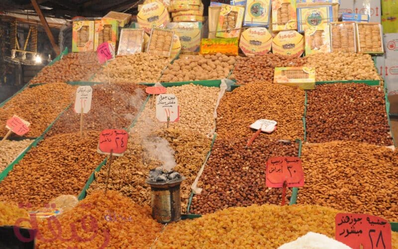 أسعار ياميش رمضان 2024 في مصر