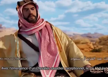 الفنانة نبيلة أبو الجدايل تجسد مراحل تأسيس السعودية بفيلم رسوم متحركة