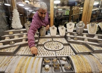 سعر جرام الذهب عيار 21 اليوم في مصر الخميس 9 نوفمبر 2023 .. فقزة كبيرة بنهاية التعاملات