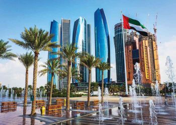 أبنية في الامارات