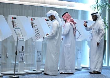 نتائج انتخابات المجلس الوطني الاتحادي .. تعرف عليها بالكامل من هنا