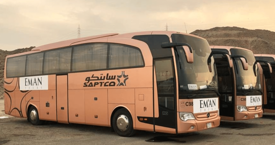 حجز تذاكر النقل الجماعي عن طريق النت