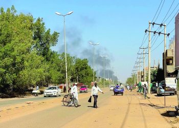 بيان عاجل من الجيش السوداني بشأن الانسحاب من ود مدني