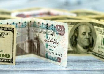 سعر الدولار اليوم في مصر الخميس 26 أكتوبر 2023 .. ارتفاع غير مسبوق بالسوق السوداء