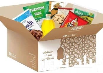 كرتونة رمضان في كارفور مصر 2024 .. تعرف على سعرها ومحتوياتها