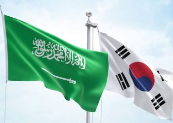 كوريا الجنوبية والسعودية