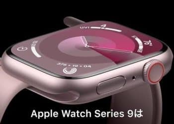 ساعة Apple Watch Series 9