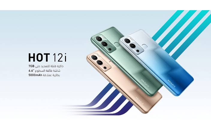 هاتف Infinix Hot 12i