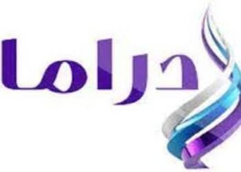 حقيقة بيع أبو العينين لصدي البلد .. بيان رسمي يكشف التفاصيل