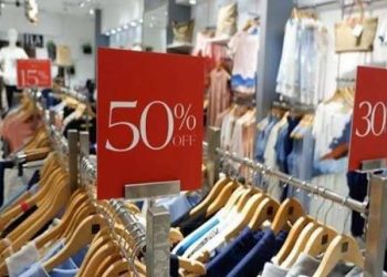 موعد الأوكازيون الصيفي