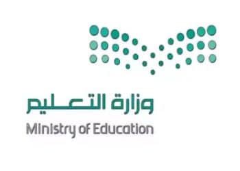 موعد تطبيق التوقيت الشتوي