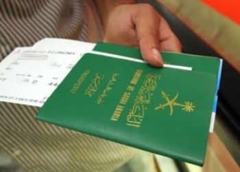 تأشيرة السعودية برقم الجواز