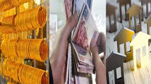 العقارات والذهب