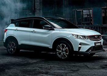 جيلي كول راي 2023