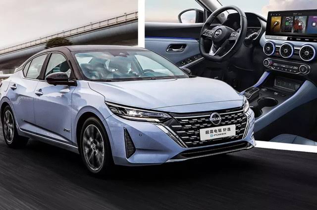 سيارة نيسان سنترا 2024 الجديدة