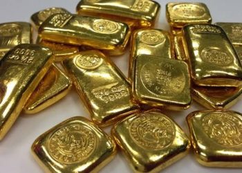 سعر سبائك الذهب في السعودية اليوم