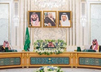 قرارات نارية في اجتماع مجلس الوزراء السعودي اليوم الثلاثاء 19 ديسمبر 2023
