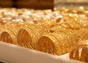 سعر الذهب اليوم