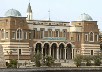 قرار مصرف ليبيا المركزي بخصوص 1000 دولار .. إليكم طريقة التسجيل والشروط