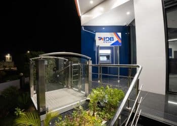 شهادة الـ30% .. بنك التنمية الصناعية يكشف عن الشروط والمزايا