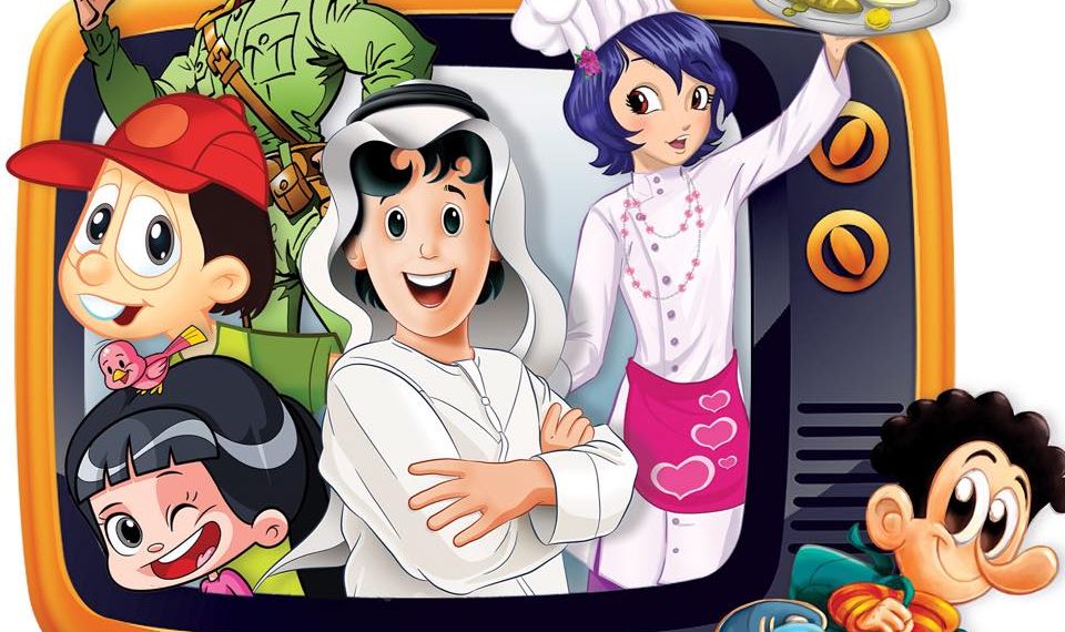 تردد قناة ماجد