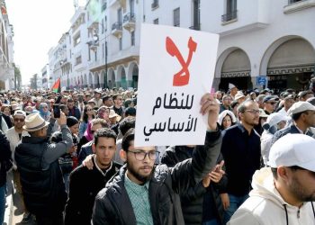 التنسيق الوطني لقطاع التعليم في المغرب يكشف عن قراره بشأن اتفاق 10 دجنبر