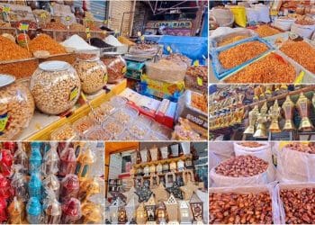 اسعار ياميش رمضان 2024 فتح الله .. لن تتخيل كم ثمنه بعد الزيادة الجديدة