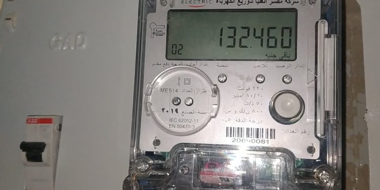 عداد كهرباء مسبوق الدفع