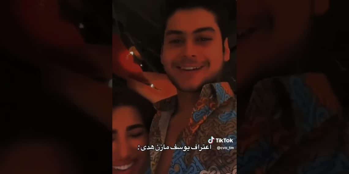 هدى عادل ويوسف مازن