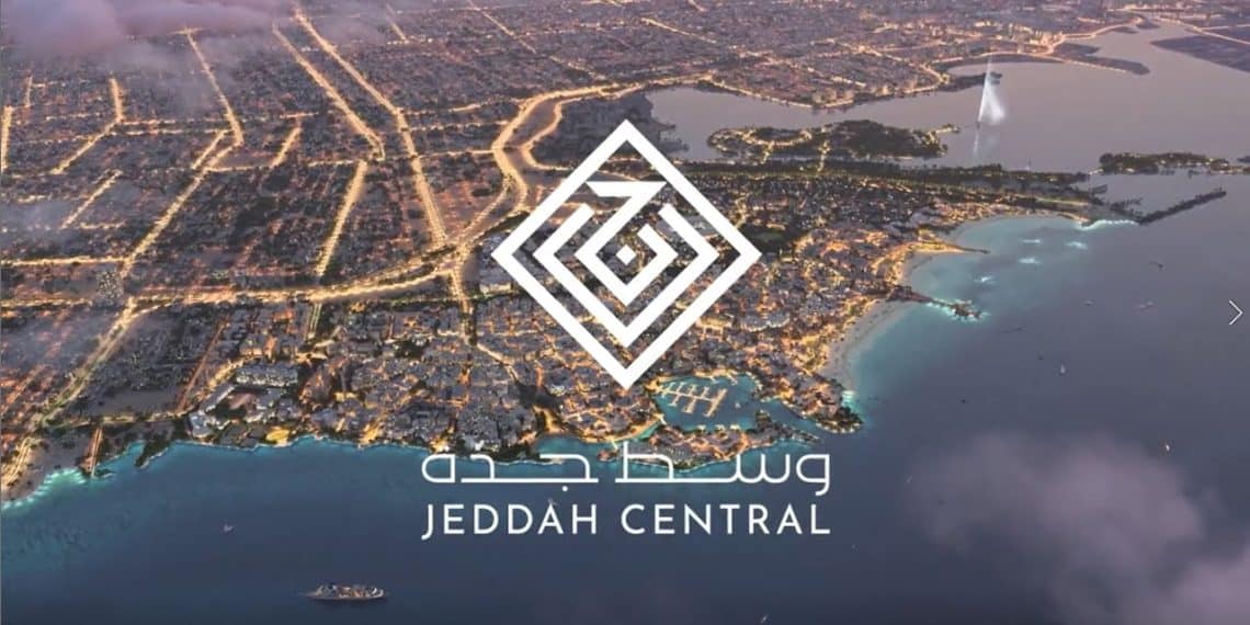 مشروع وسط جدة