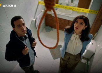 مسلسل حالة خاصة .. تعرف على قصته ومواعيد عرضه والقنوات الناقلة