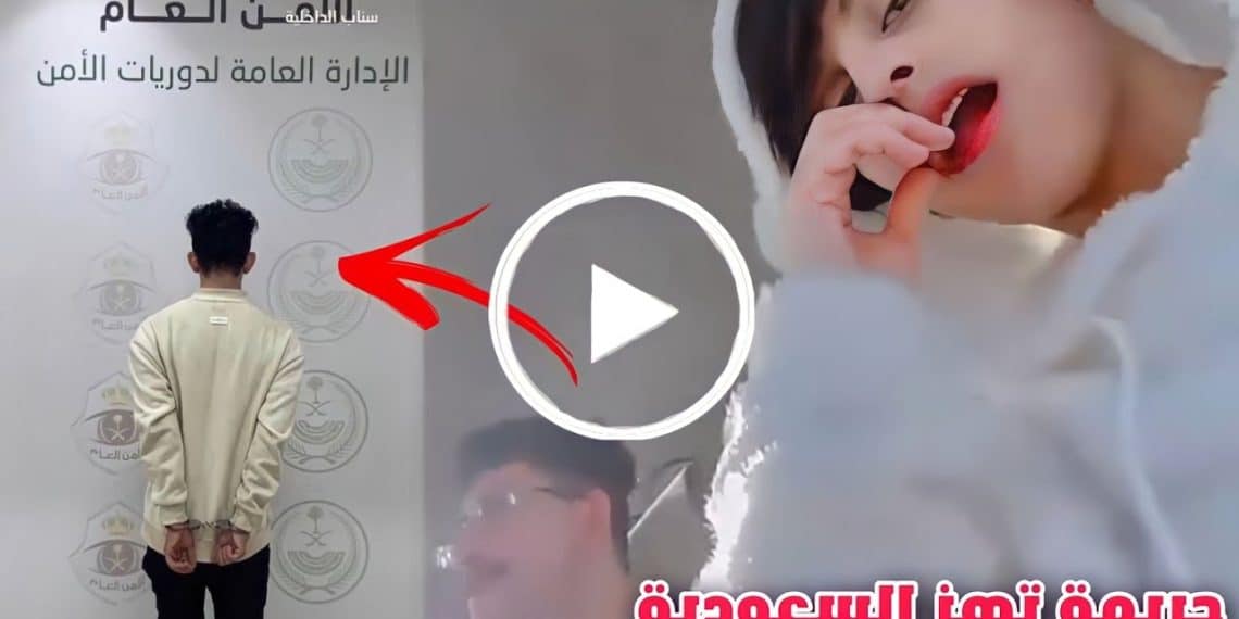 تحرش مودي جناوه