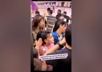 ام البنفسجي تتصدر السوشيال ميديا في العراق .. شاهد ماذا فعلت