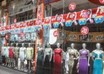 فاترينة ملابس صيفي