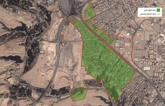 تعويضات ملاك العقارات