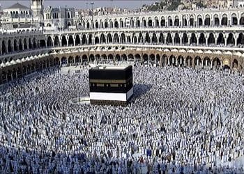 تسجيل الحج 2024 دولة الكويت .. إليكم مواعيد ورابط التقديم