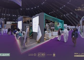 شاهد .. تدشين مؤتمر ومعرض خدمات الحج والعمرة 2024 في نسخته الثالثة