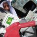 تراجع مفاجئ.. تحديث مهم من الحكومة السعودية حول استهلاك البنزين