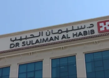 وظائف مستشفي سليمان الحبيب.. إليكم التخصصات ورابط التقديم