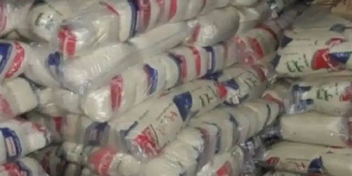 سعر كيلو السكر في مصر