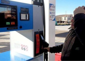 زيادة أسعار البنزين في العراق .. أكثر من 25% والتطبيق أول مايو