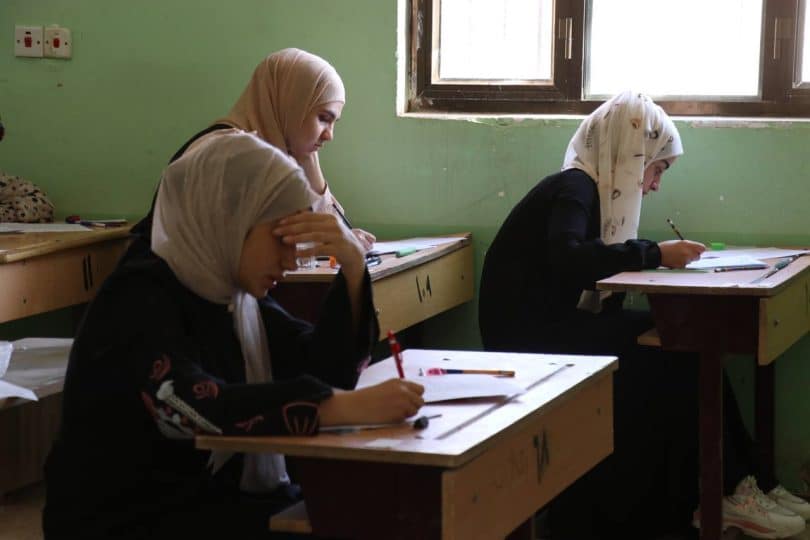 تكييف المناهج 2024 السادس الإعدادي