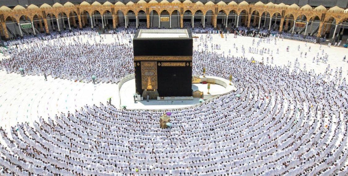 مصاريف الحج 2024 في المغرب