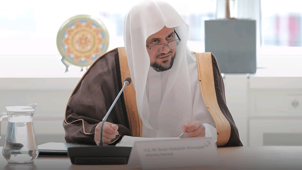 نظام حماية المبلغين والشهود