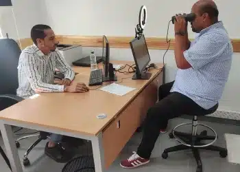 السجل الوطني الموحد المغرب 2024 .. إليكم الخطوات وشروط التسجيل