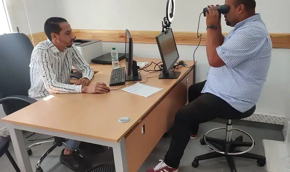 السجل الوطني الموحد